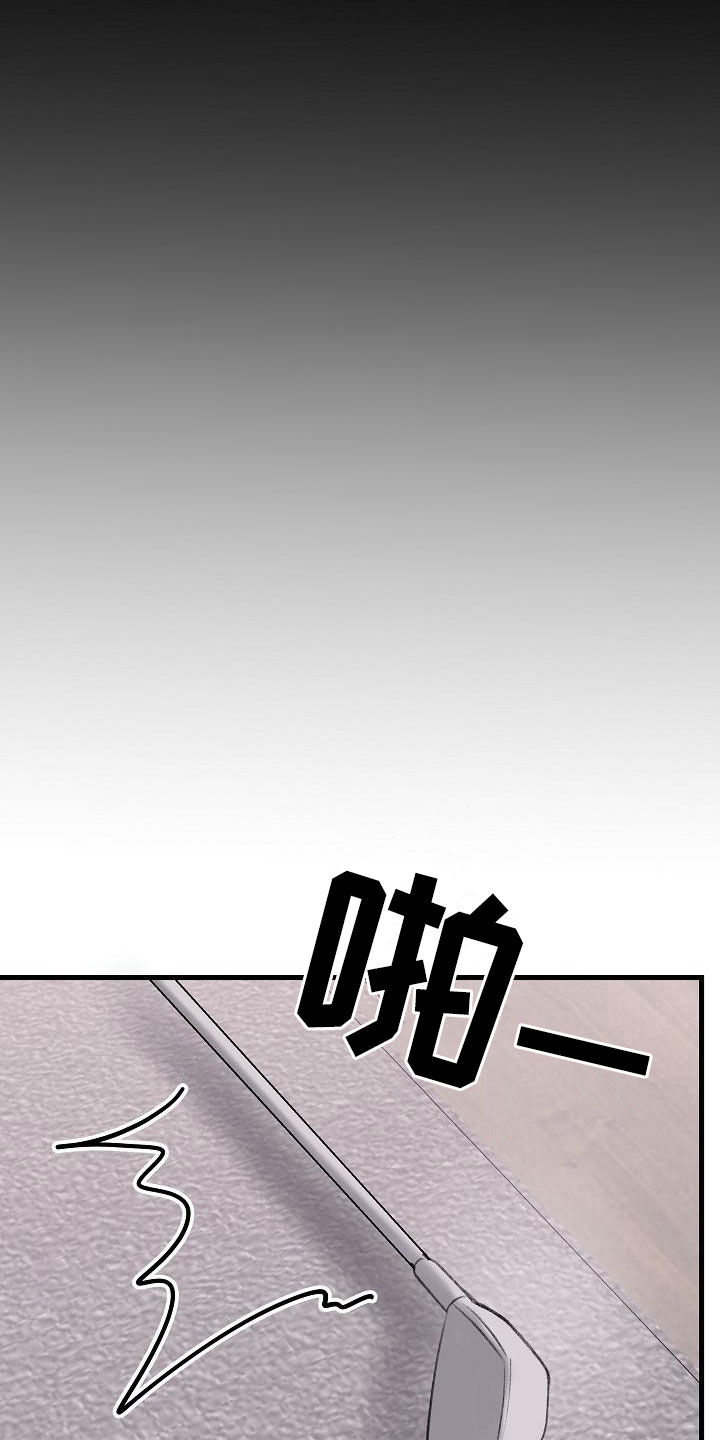 第42章：你是谁16