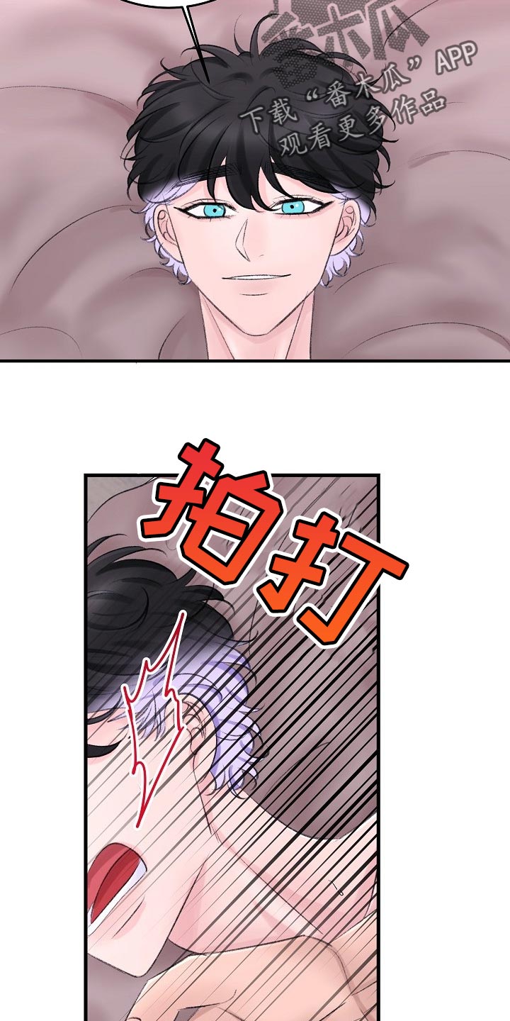 第30章：指手画脚11