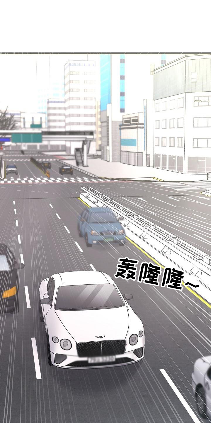 第53章：手机0