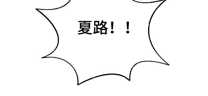 第67章：枪击27