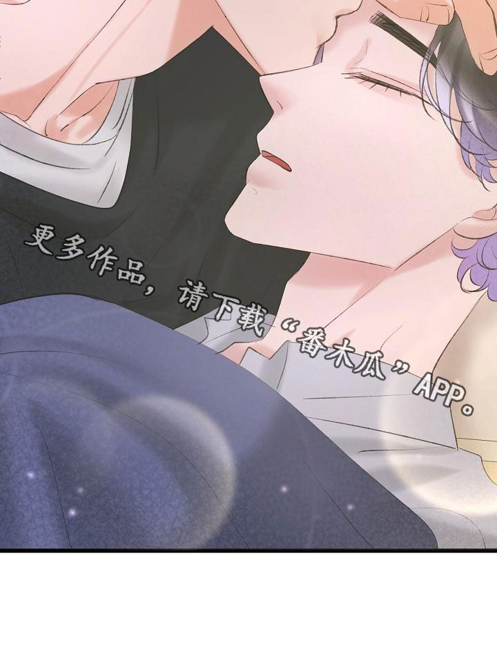 第59章：挥之不去23