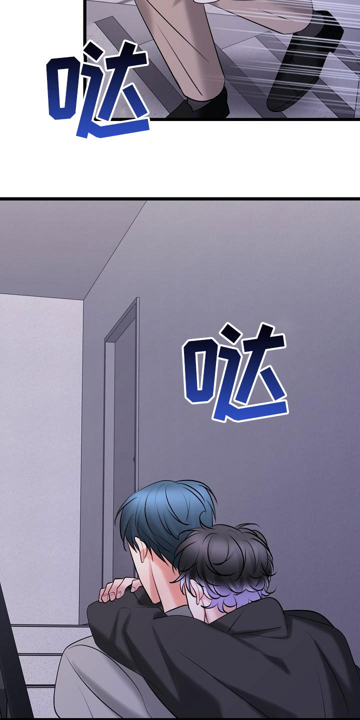 第67章：枪击11