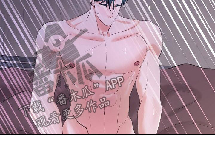第58章：还没结束17