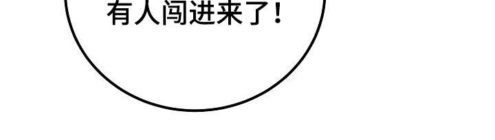 第65章：营救20