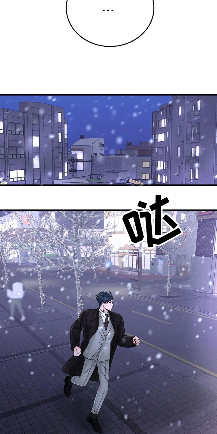 第13章：寻找10