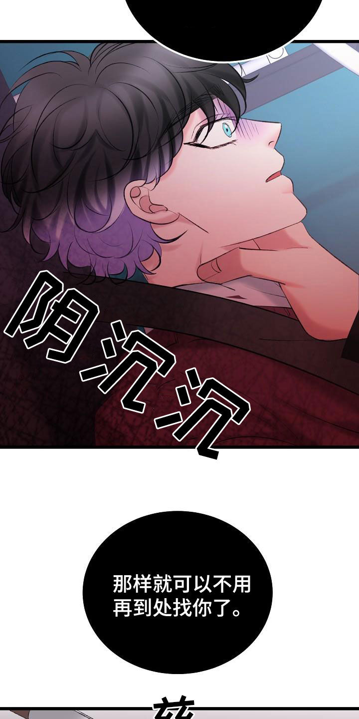 第65章：营救10