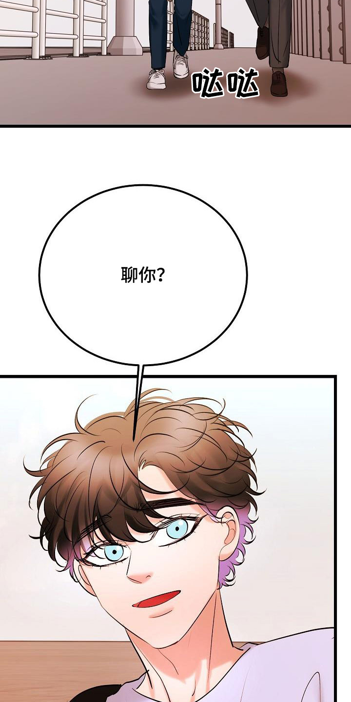 第69章：普通生活27