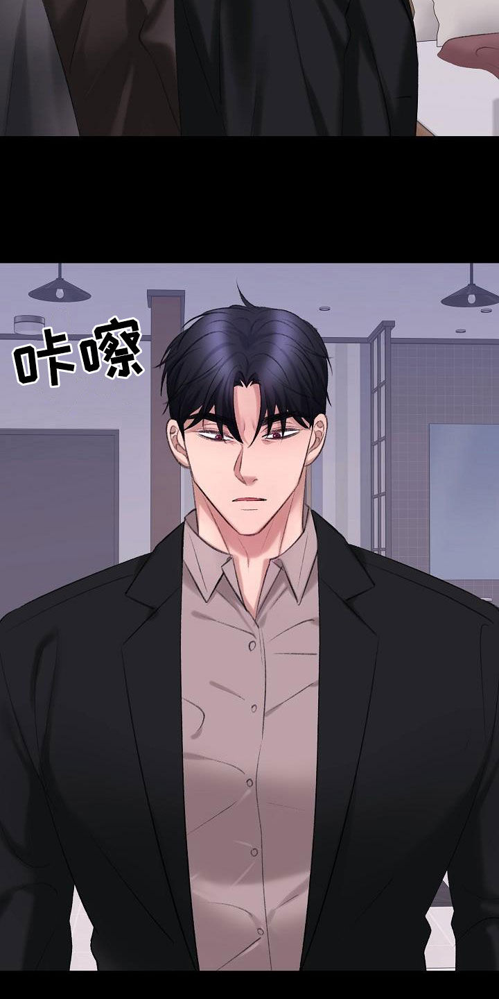 第42章：你是谁10