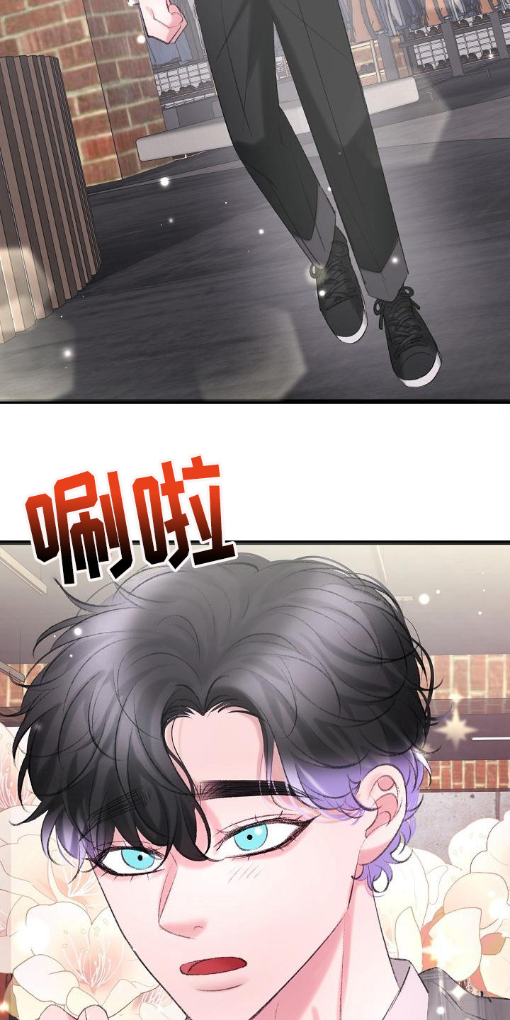 第54章：买衣服6