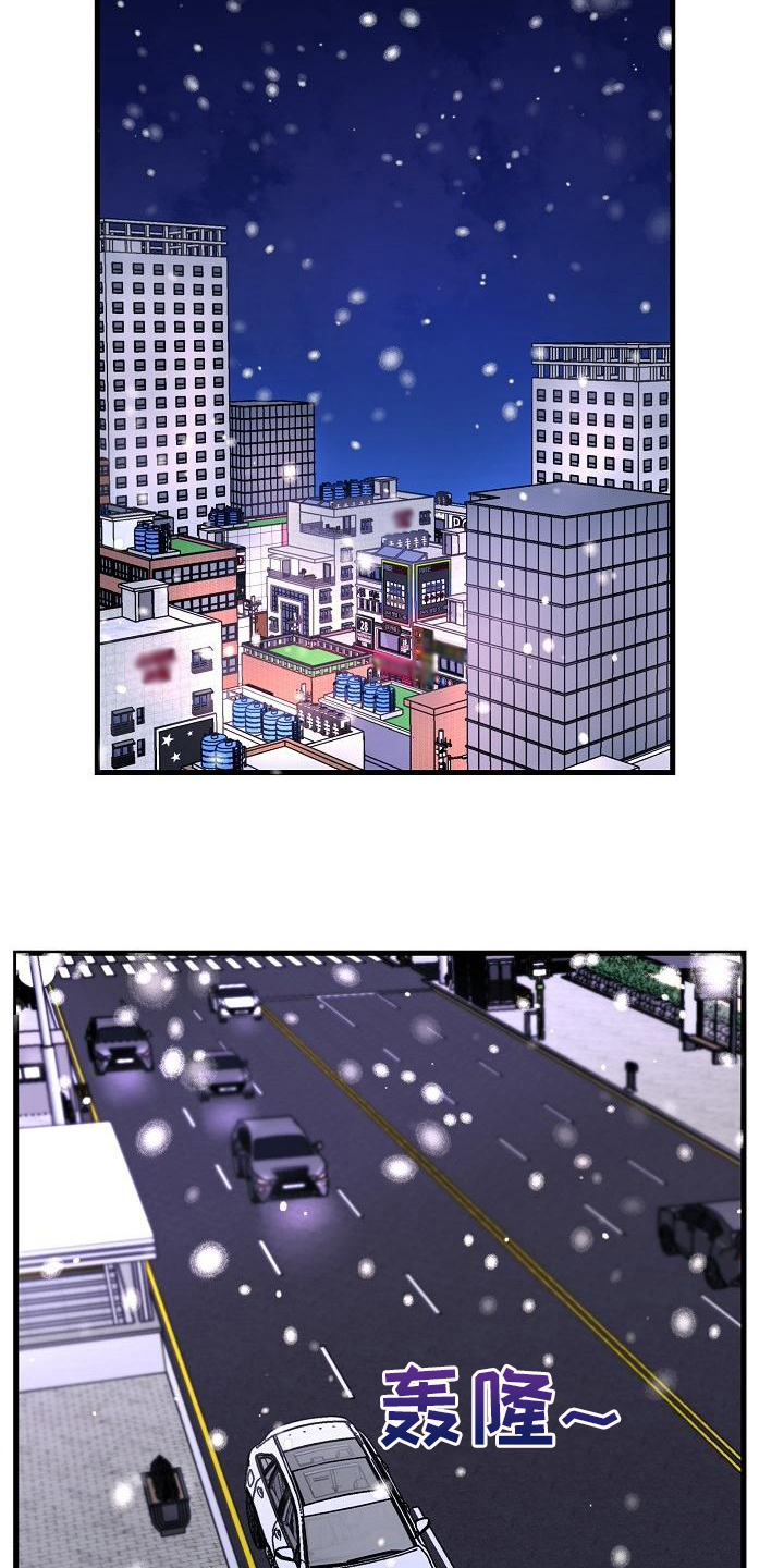 第11章：出走15