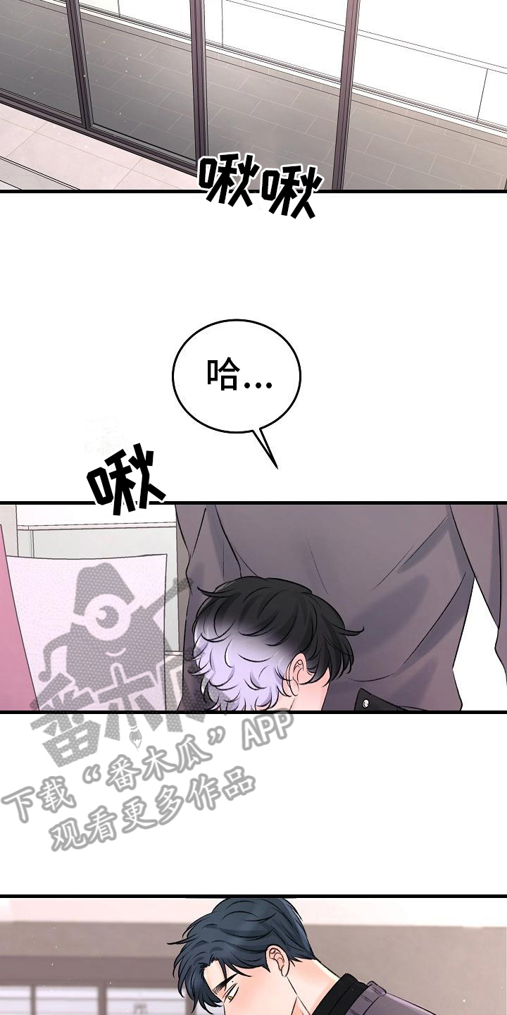 第18章：报答11