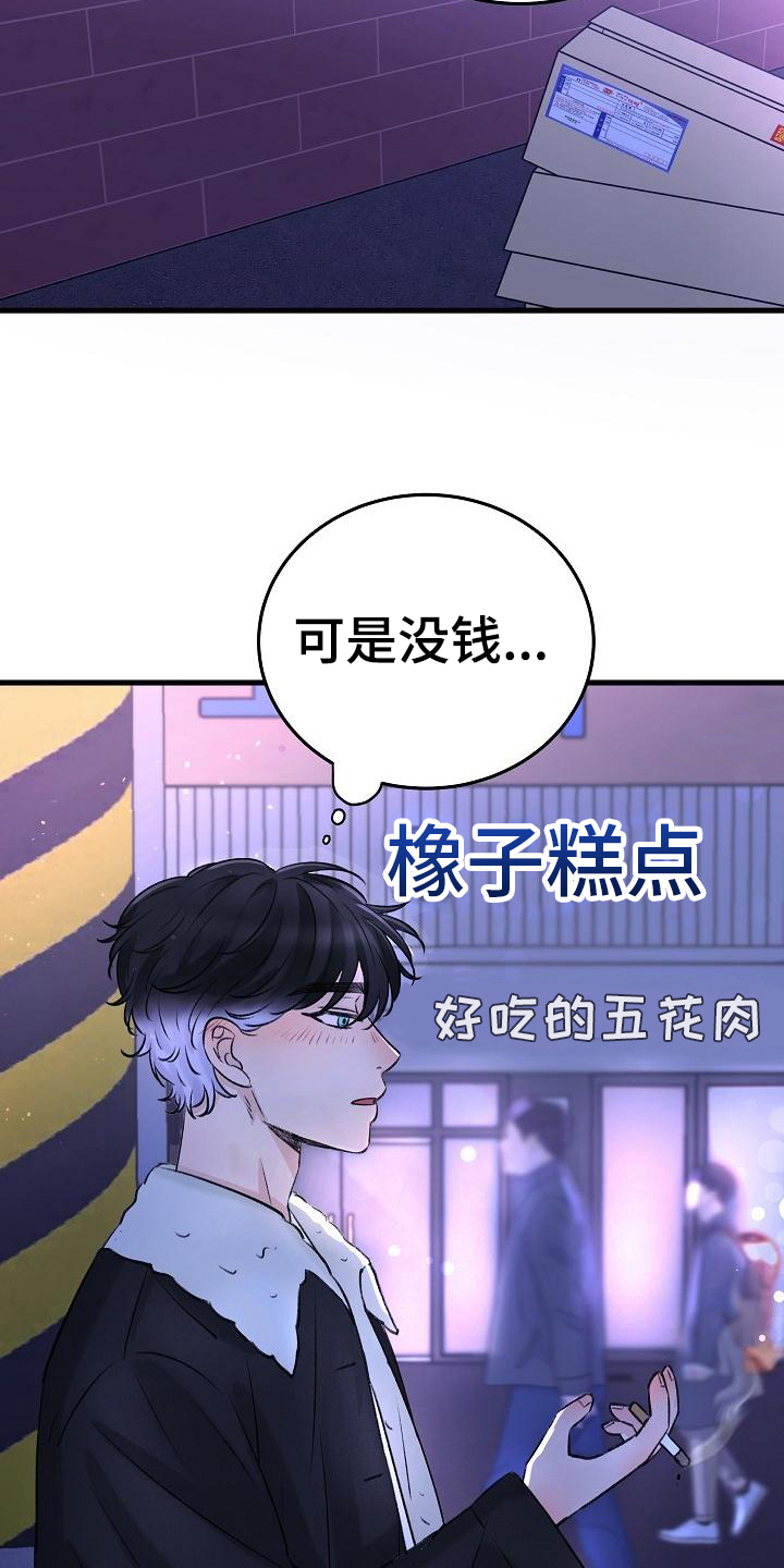 第1章：原因10
