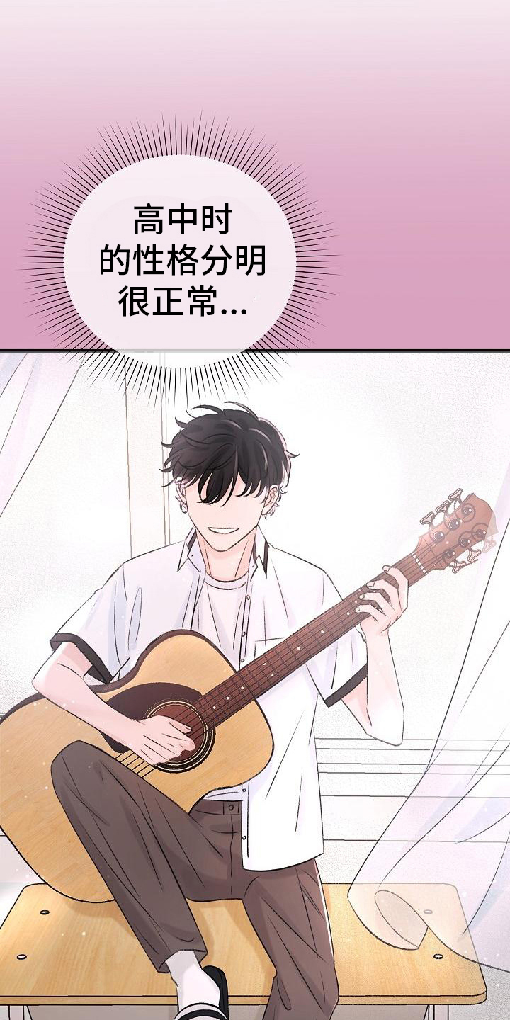 第5章：拒绝14