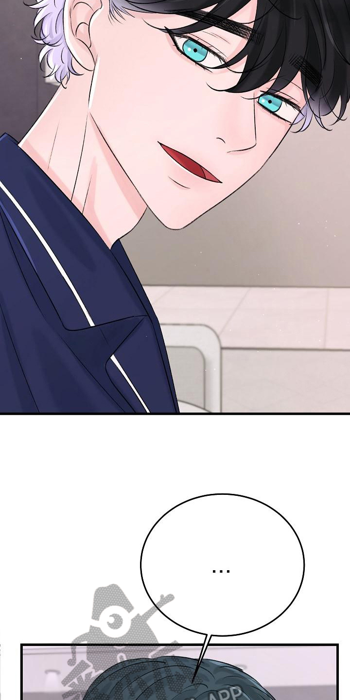 第16章：老同学14