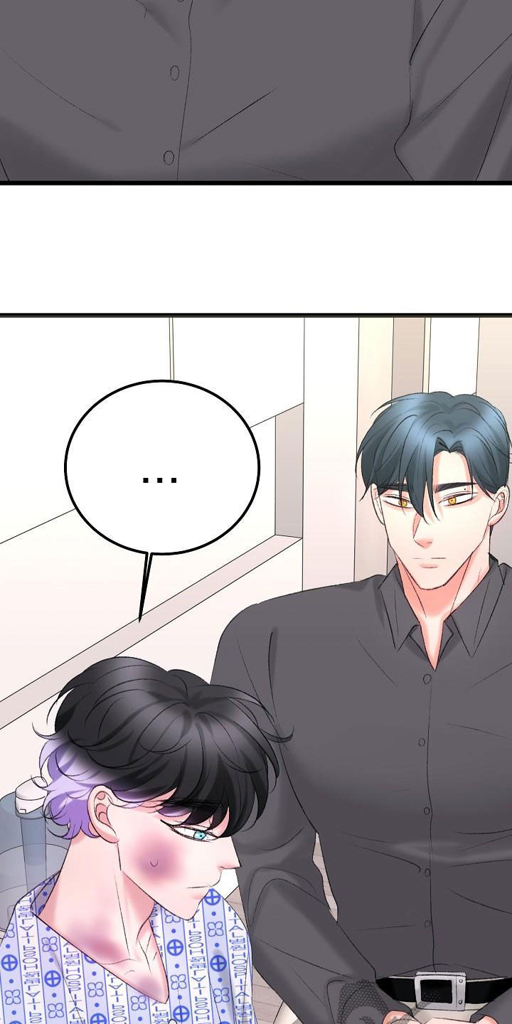 第48章：来我身边5