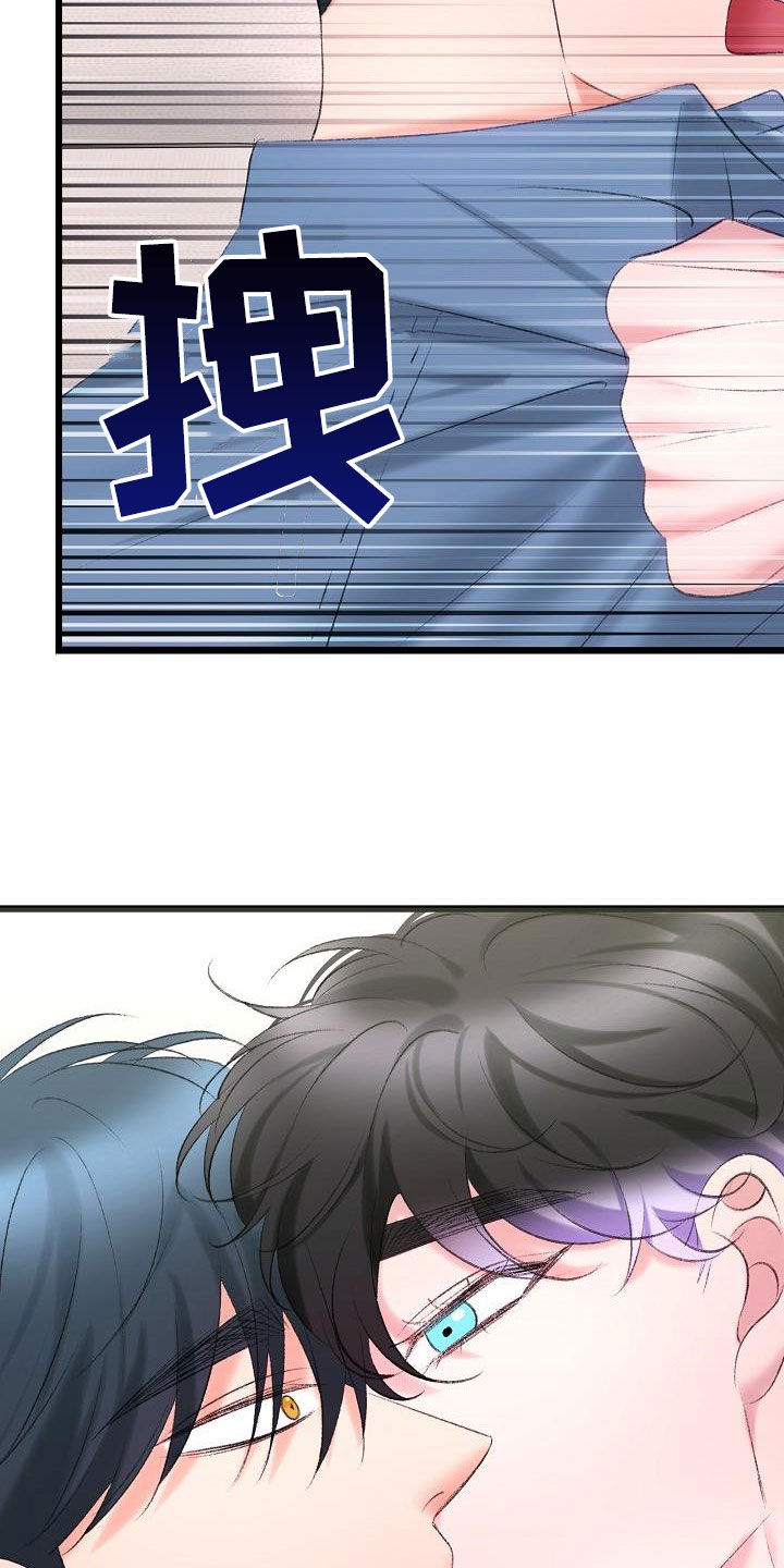 第49章：需要的东西23
