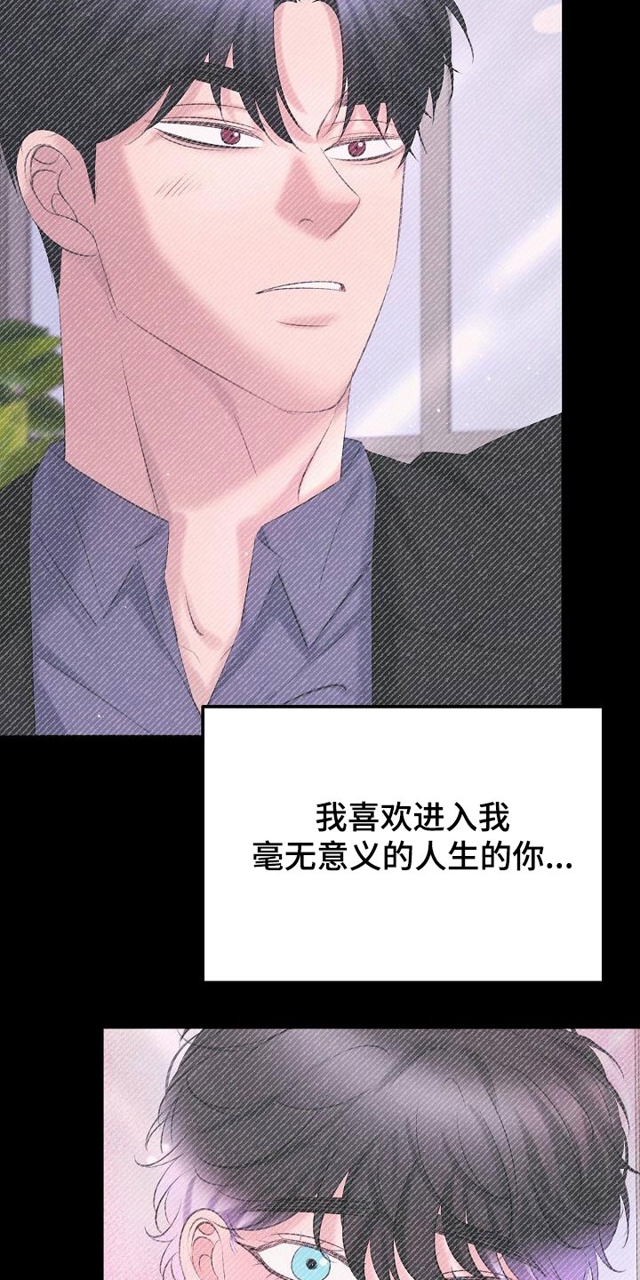 第68章：了结16