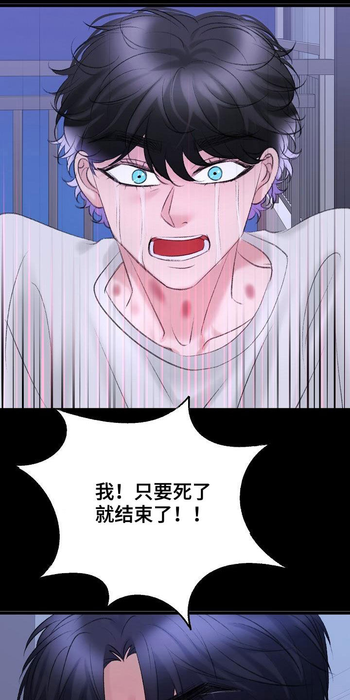 第46章：担心10