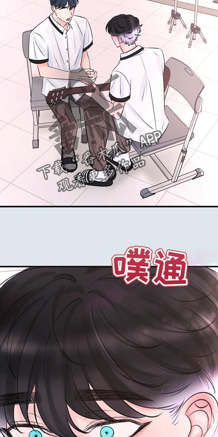 第22章：没有表达心意11
