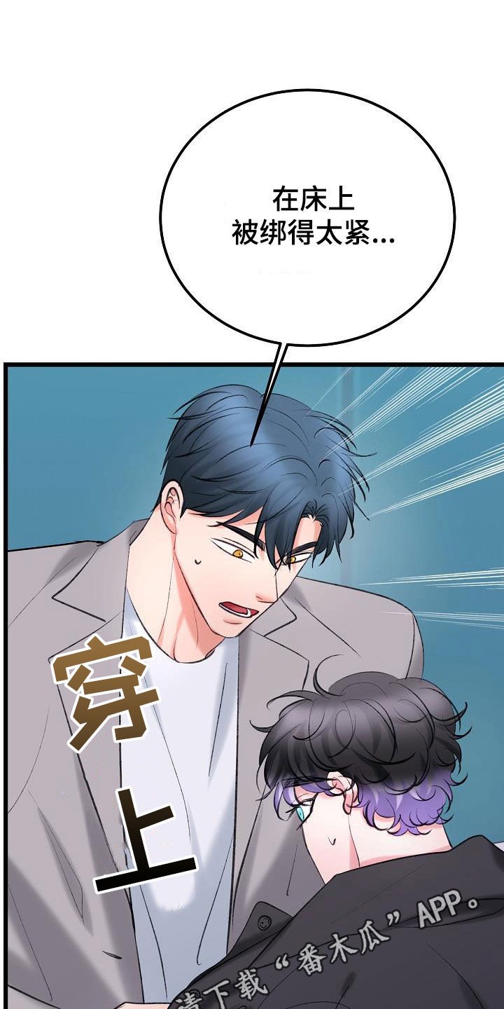 第67章：枪击0