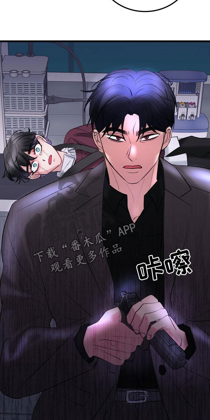 第65章：营救29