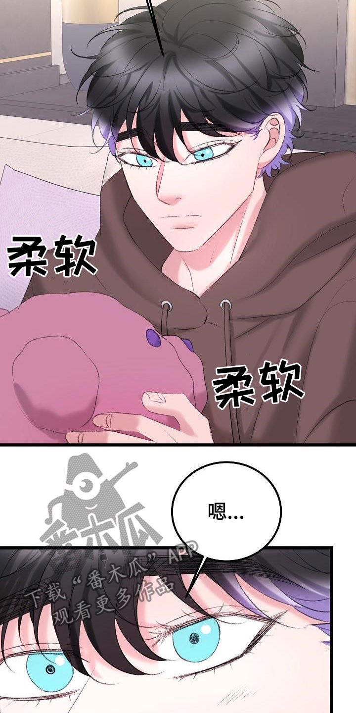 第49章：需要的东西19