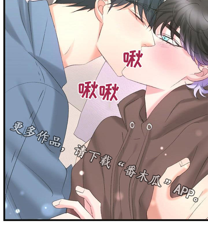 第49章：需要的东西26