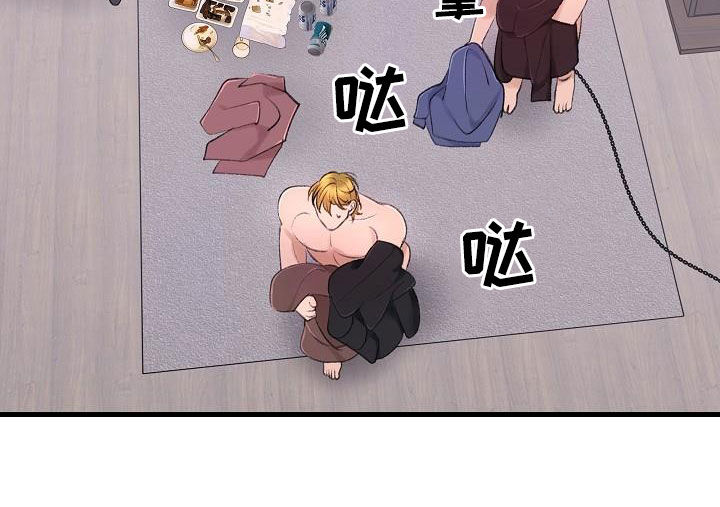第37章：肆无忌惮26