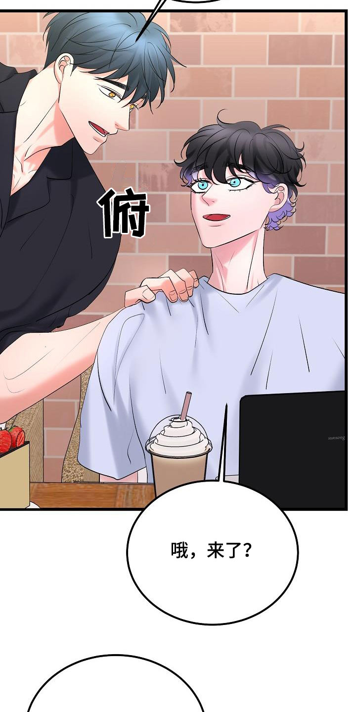 第69章：普通生活24