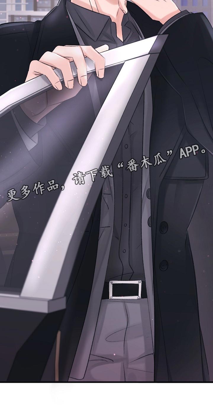 第26章：拜托你留在这29