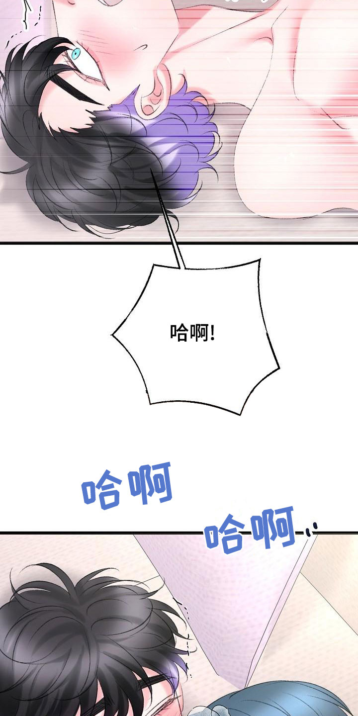 第51章：很有天赋21