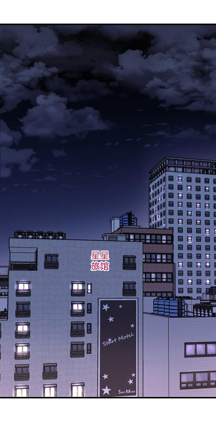 第1章：原因1