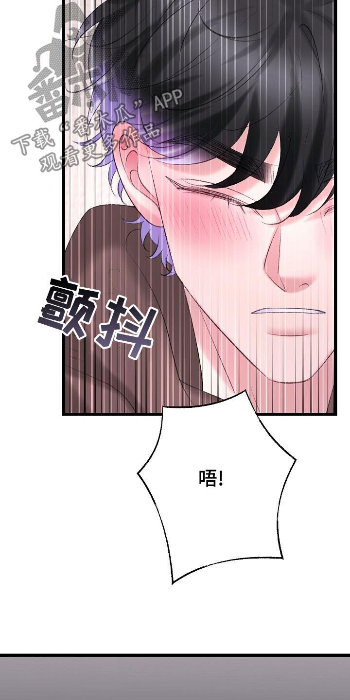 第50章：还不够18