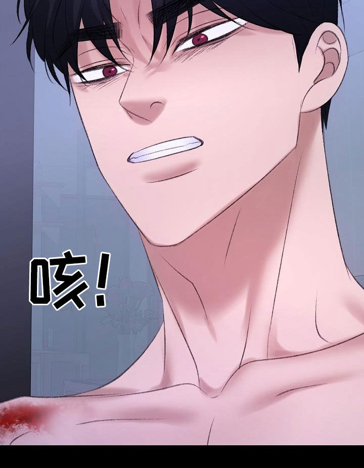 第46章：担心11