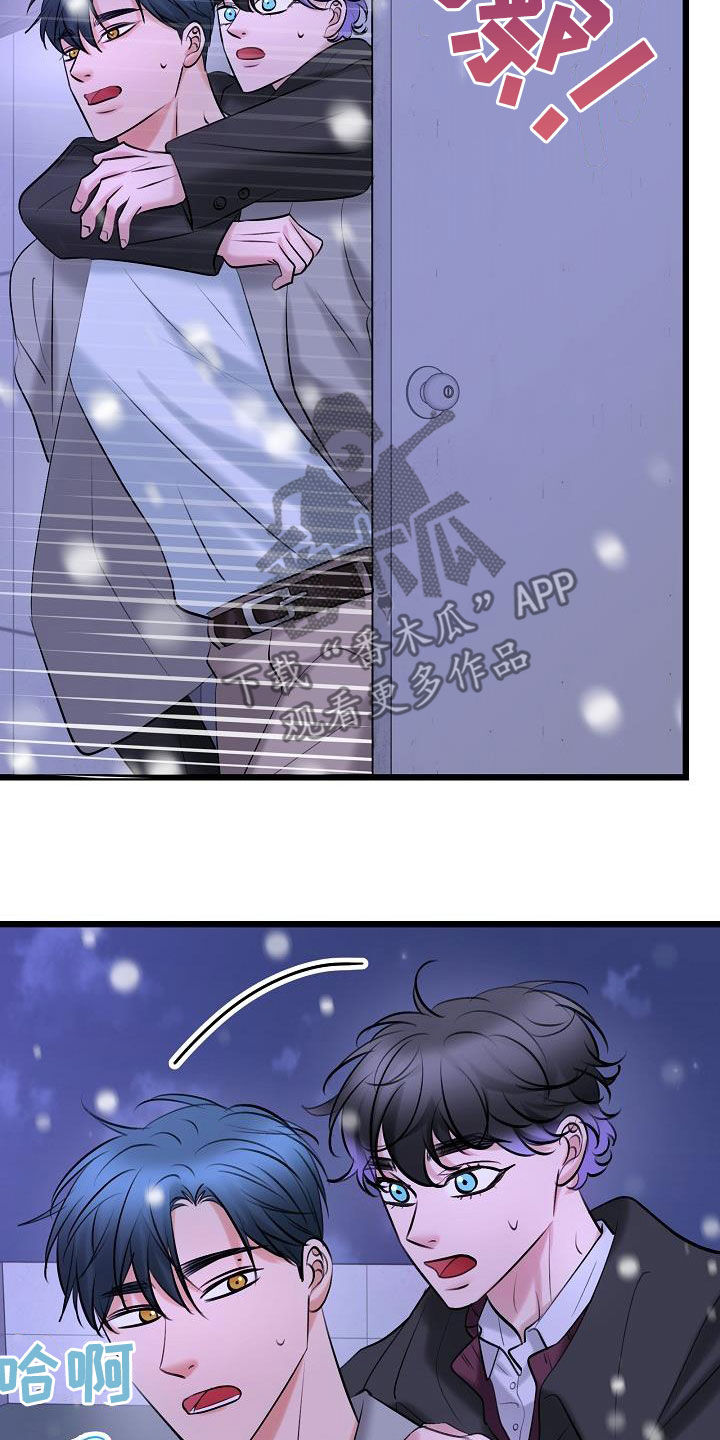 第67章：枪击15