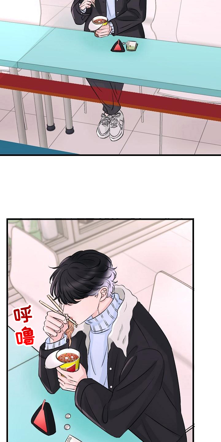 第9章：生病1