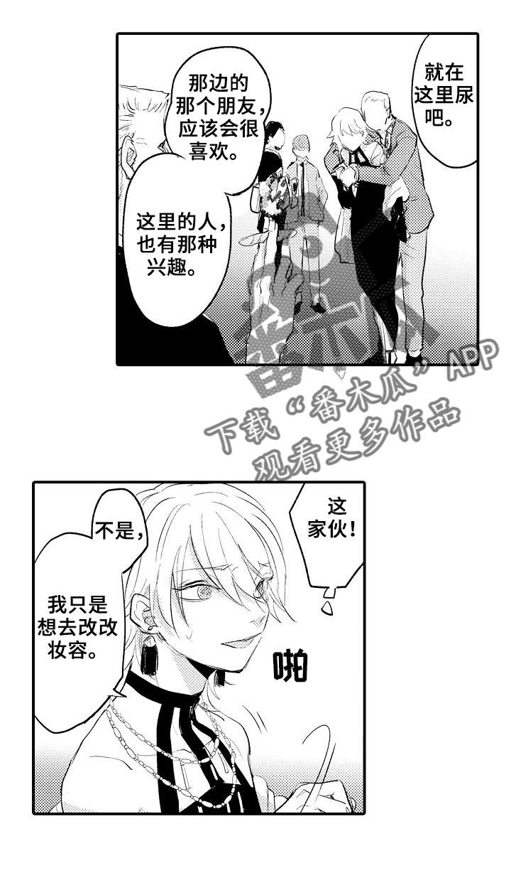 第12章：很厉害9
