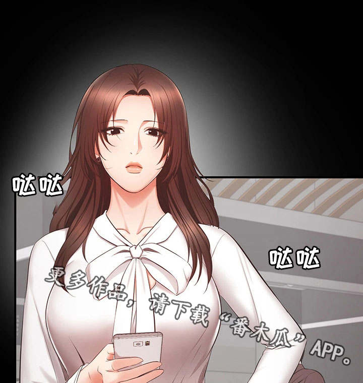 第33章：偷拍视频0