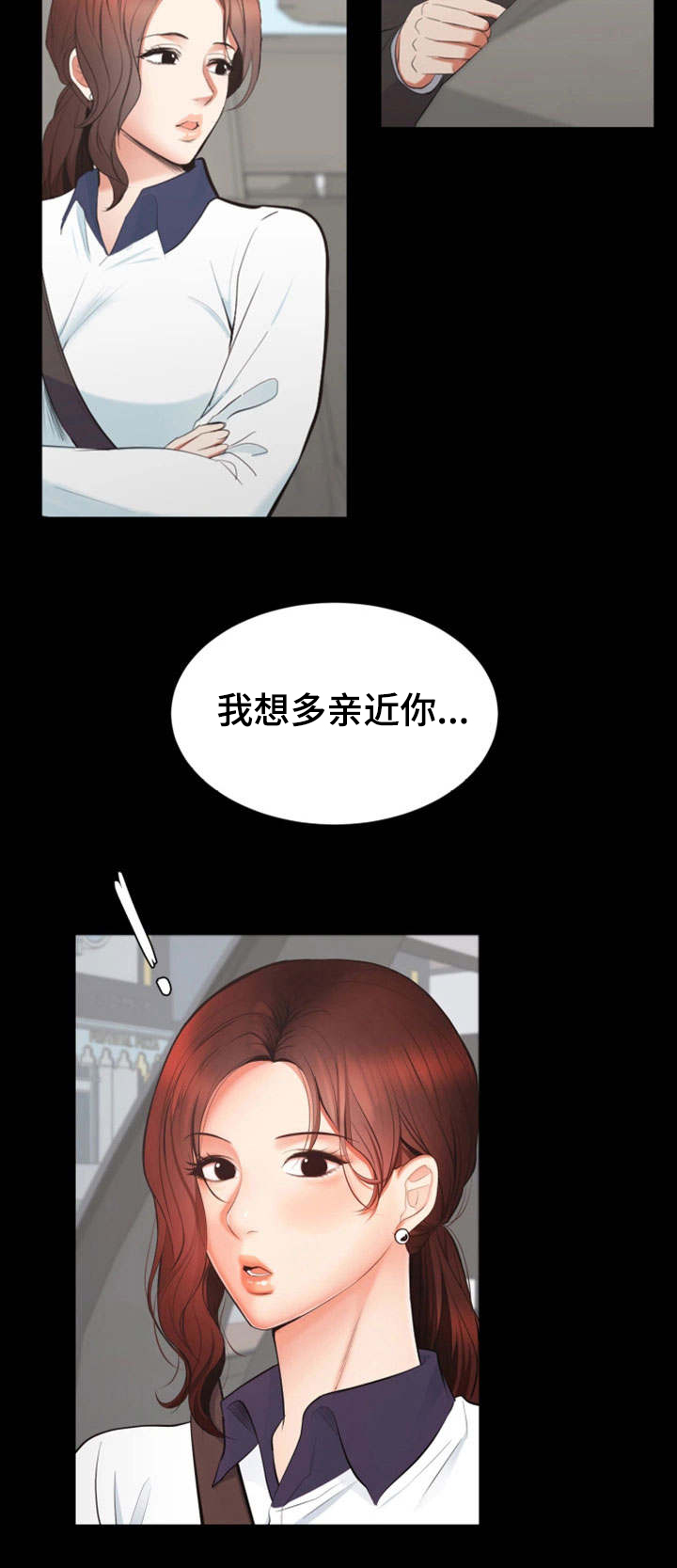 第1章：新项目13