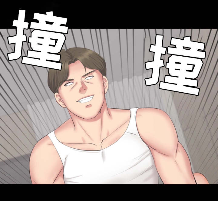 第28章：病假6
