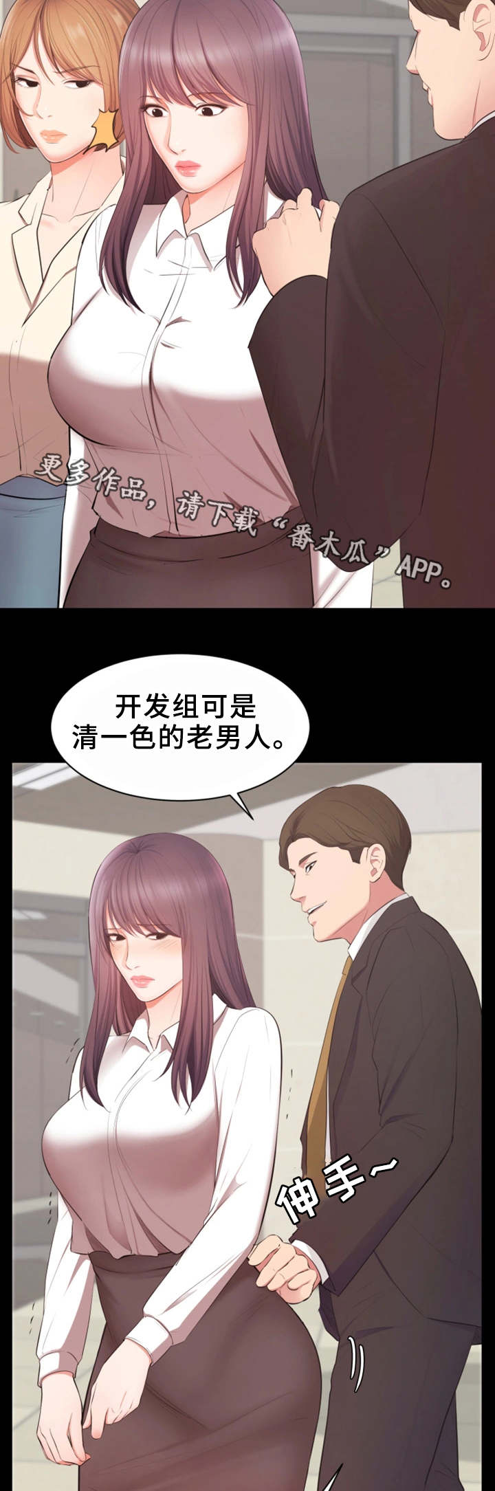 第22章：合作1