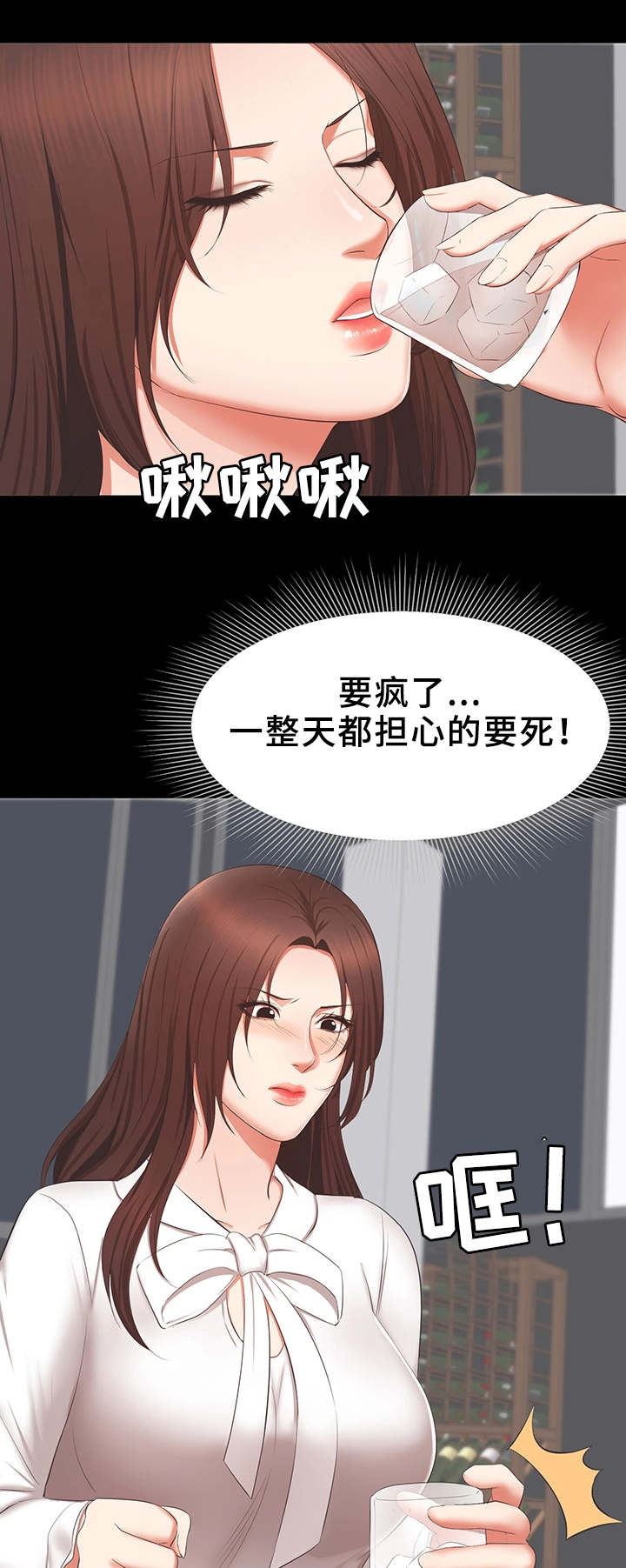 第33章：偷拍视频10