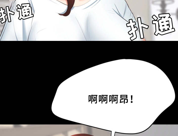 第6章：做不出来8