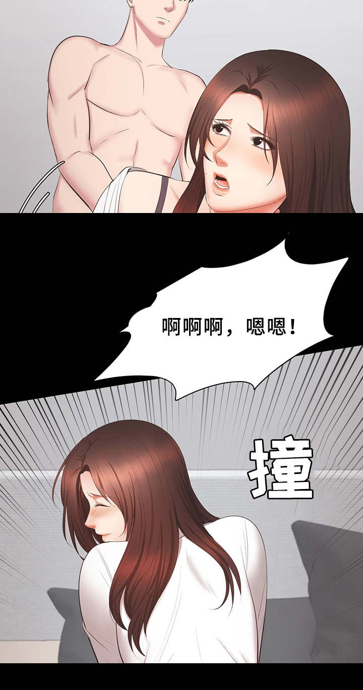 第36章：达成6