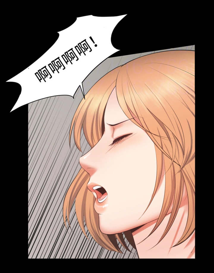 第28章：病假5