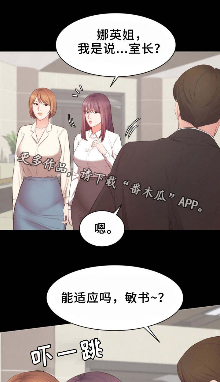 第22章：合作0