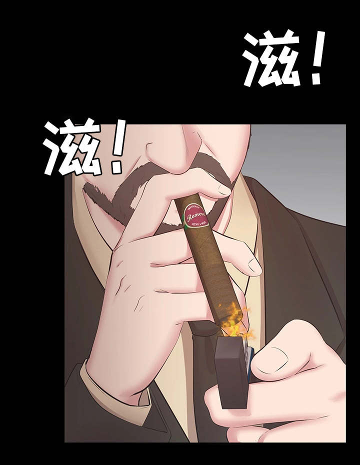 第32章：证据8