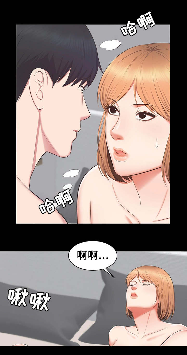 第33章：偷拍视频6