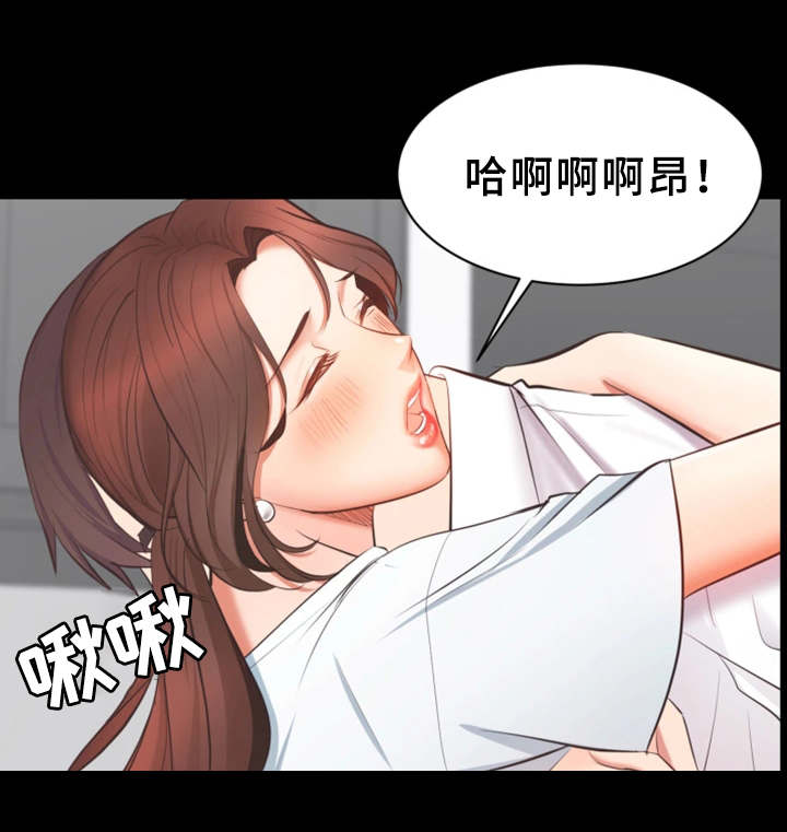 第5章：意外要求12