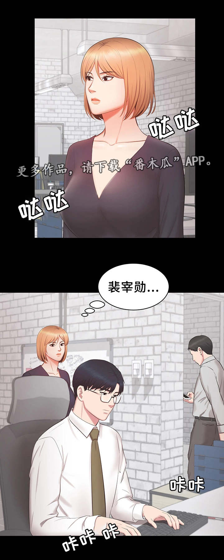 第32章：证据11